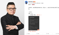 Nam đạo diễn Trung Quốc công khai có người yêu đồng giới kém 33 tuổi