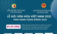 Lễ hội văn hoá Việt Nam lần thứ 10 tại Hàn Quốc