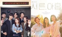 Top 4 phim Hàn không thể bỏ qua dịp Valentine: Park Min Young &quot;đối đầu&quot; đàn chị Son Ye Jin