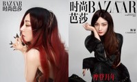 “Quý cô tuổi Dần” Dương Mịch xinh đẹp khác lạ trên bìa khai niên tạp chí Harper’s BAZAAR