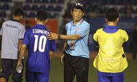 HLV Akira Nishino nhận thất bại đầu tiên tại SEA Game 30 khi U22 Thái Lan thua U22 Indonesia 0-2.