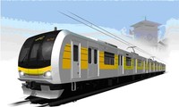 Metro TPHCM: Chi 8.000 tỉ đồng mua 17 đoàn tàu