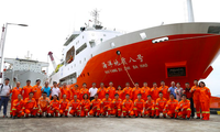 Nhóm Tàu Trung Quốc Hải Dương 8 vi phạm vùng đặc quyền kinh tế của Việt Nam từ đầu tháng 7 đến gần cuối tháng 10. (Ảnh: SCMP)