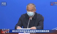 Ông Hu Lishan phát biểu trong cuộc họp được phát trực tiếp trên mạng xã hội Weibo hôm 5/2