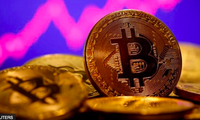 Giá bitcoin giảm mạnh trong những tuần gần đây. (Ảnh: Reuters)