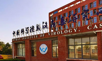 Viện Virus học Vũ Hán. (Ảnh: Wikipedia)