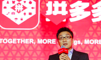Colin Huang, nhà sáng lập hãng bán lẻ trực tuyến Pinduoduo. (Ảnh: Reuters)
