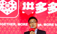 Colin Huang, nhà sáng lập của mạng bán lẻ trực tuyến Pinduoduo. (Ảnh: NK)