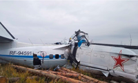Hiện trường vụ tai nạn máy bay tại thị trấn Menzelinsk thuộc Cộng hoà Tatarstan. (Ảnh: Cơ quan cứu hộ cung cấp) 