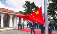 Trung Quốc chính thức khai trương đại sứ quán ở Managua, Nicaragua, vào tháng 12/2021. (Ảnh: Xinhua)
