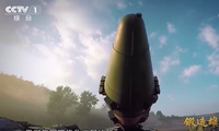 Tên lửa diệt tàu sân bay DF-21D xuất hiện trong phim của CCTV