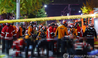 Vụ giẫm đạp xảy ra trong đêm 29/10 ở Itaewon. (Ảnh: Yonhap)