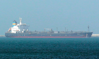 Tàu chở dầu Pacific Zircon. (Ảnh: AP)