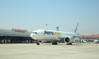 AeroLogic là một đối tác của Lufthansa