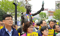 Một quỹ cộng đồng sẽ đứng ra bồi thường cho những người Hàn Quốc bị ép lao động cho các công ty Nhật Bản trong thời kỳ thuộc địa