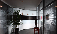 Bên trong văn phòng của Mintz Group ở Bắc Kinh