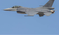 Một chiếc F-16 của Đài Loan. (Ảnh: CNA)