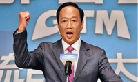 Tỷ phú sáng lập Foxconn Terry Gou. (Ảnh: AP)