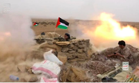 Các chiến binh Houthi bắn lựu đạn chống tăng trong một cuộc diễn tập quân sự gần Sanaa, Yemen, ngày 30/10/2023. (Ảnh: Houthi)