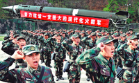 Lực lượng tên lửa của Trung Quốc. (Ảnh: China Daily)