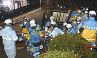 Hoạt động cứu hộ diễn ra tại thành phố Suez, tỉnh Ishikawa, Nhật Bản.