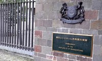 Đại sứ quán Singapore ở Tokyo. (Ảnh: FB)