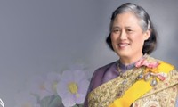 Công chúa Thái Lan Maha Chakri Sirindhorn