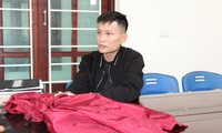 Bất ngờ với nhân thân nghi phạm cướp ngân hàng ở Nghệ An
