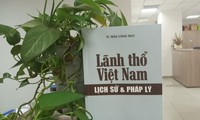 Lịch sử và pháp lý của lãnh thổ Việt Nam 