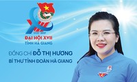 Chân dung Bí thư Tỉnh Đoàn Hà Giang khóa XVII, nhiệm kỳ 2022-2027