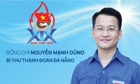 Chân dung Bí thư Thành Đoàn Đà Nẵng khóa XIX, nhiệm kỳ 2022-2027