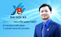 Đại hội XII: Chân dung Bí thư T.Ư Đoàn Nguyễn Minh Triết