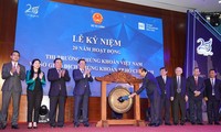 Thủ tướng Nguyễn Xuân Phúc: Ngành chứng khoán cần có khát vọng vươn lên mạnh mẽ