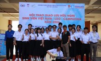 Sôi nổi Hội thao giao lưu hữu nghị sinh viên ba nước Việt Nam – Lào – Campuchia tại TP. HCM