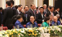 Tiệc chiêu đãi APEC 2017 của Chủ tịch nước có gì đặc biệt?