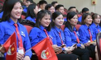 Các kỳ Đại hội đại biểu toàn quốc Đoàn thanh niên cộng sản Hồ Chí Minh