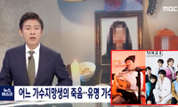 Nữ ca sĩ Hàn tử tự vì bị cưỡng bức, nhạc sĩ liên quan đến BTS nằm trong diện nghi vấn