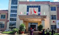Bệnh viện Đa khoa tỉnh Đắk Nông nơi Hải làm nhân viên hợp đồng