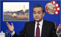 Ông Vương Nghị đề nghị giải pháp: Triều Tiên tạm ngừng phóng tên lửa, Mỹ và Hàn Quốc cũng tạm ngừng các cuộc tập trận