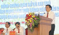 Chính phủ Cách mạng lâm thời Cộng hòa miền Nam Việt Nam: Biểu tượng về sức mạnh đại đoàn kết dân tộc