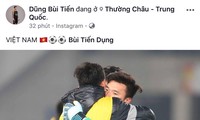 Thủ môn Tiến Dũng chia sẻ hình ảnh đầu tiên sau kỳ tích của U23 Việt Nam