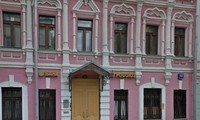 Trụ sở ngân hàng Agrosoyuz ở Moscow. Ảnh: RT.