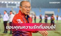 Sự kiện HLV Park Hang-seo chia tay đội tuyển Việt Nam gây chấn động trên báo châu Á