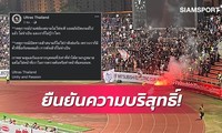 CĐV Thái Lan làm loạn, lời cảnh báo trước trận chung kết Việt Nam - Thái Lan