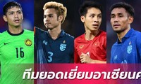 Báo Thái Lan chọn Hùng Dũng và Văn Hậu vào đội hình tiêu biểu AFF Cup 2022
