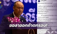 Chủ tịch LĐBĐ Campuchia sẽ từ chức nếu đội nhà không vượt qua vòng bảng SEA Games 32