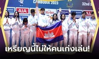 Campuchia vô địch cầu lông ở nội dung Thái Lan, Việt Nam, Malaysia và Indonesia không được tham gia