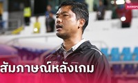 Vượt qua vòng loại U23 châu Á, HLV tuyển U23 Thái Lan đặt tham vọng dự Olympic Paris