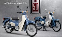 Honda Super Cub 50 ra phiên bản cuối trước khi khai tử