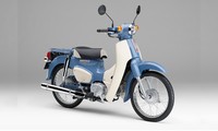 Bản cuối cùng của Honda Super Cub 50 sắp về Việt Nam, giá hơn 100 triệu đồng